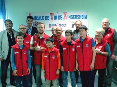 ATK_2016_GILET_CARROUSEL.jpg